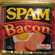 Image for article titled Bacon: the final frontier
